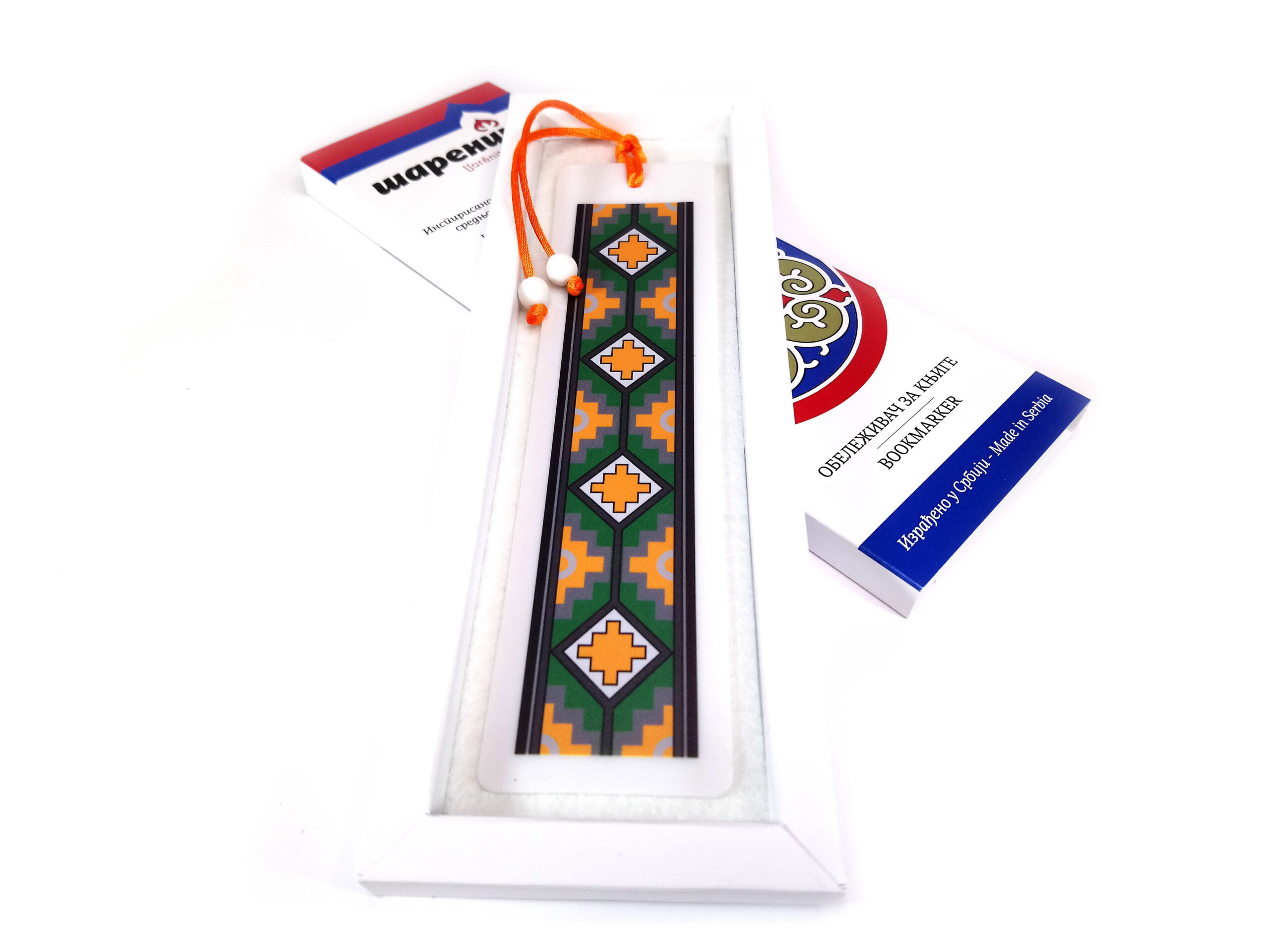 Пластични обележивач за књиге - Манастир Студеница - 1