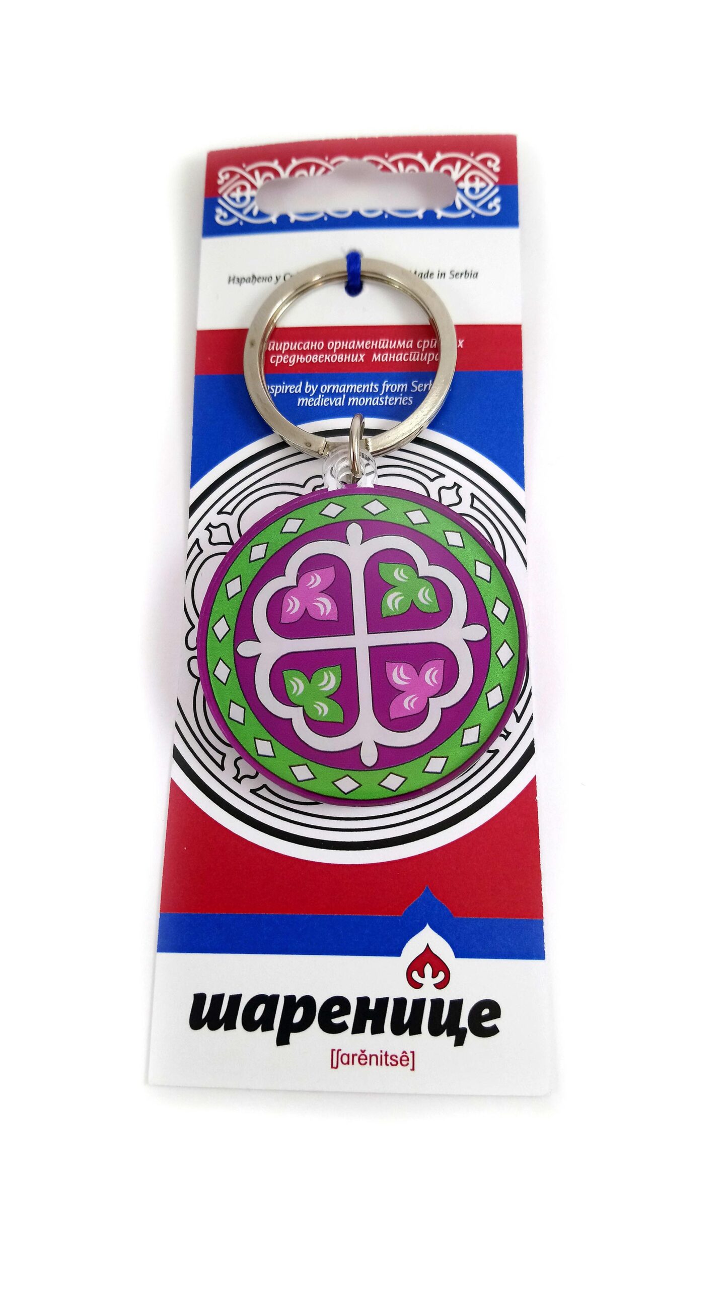 Privezak od klirita - Manastir Studenica -1/z-r - Slika 4