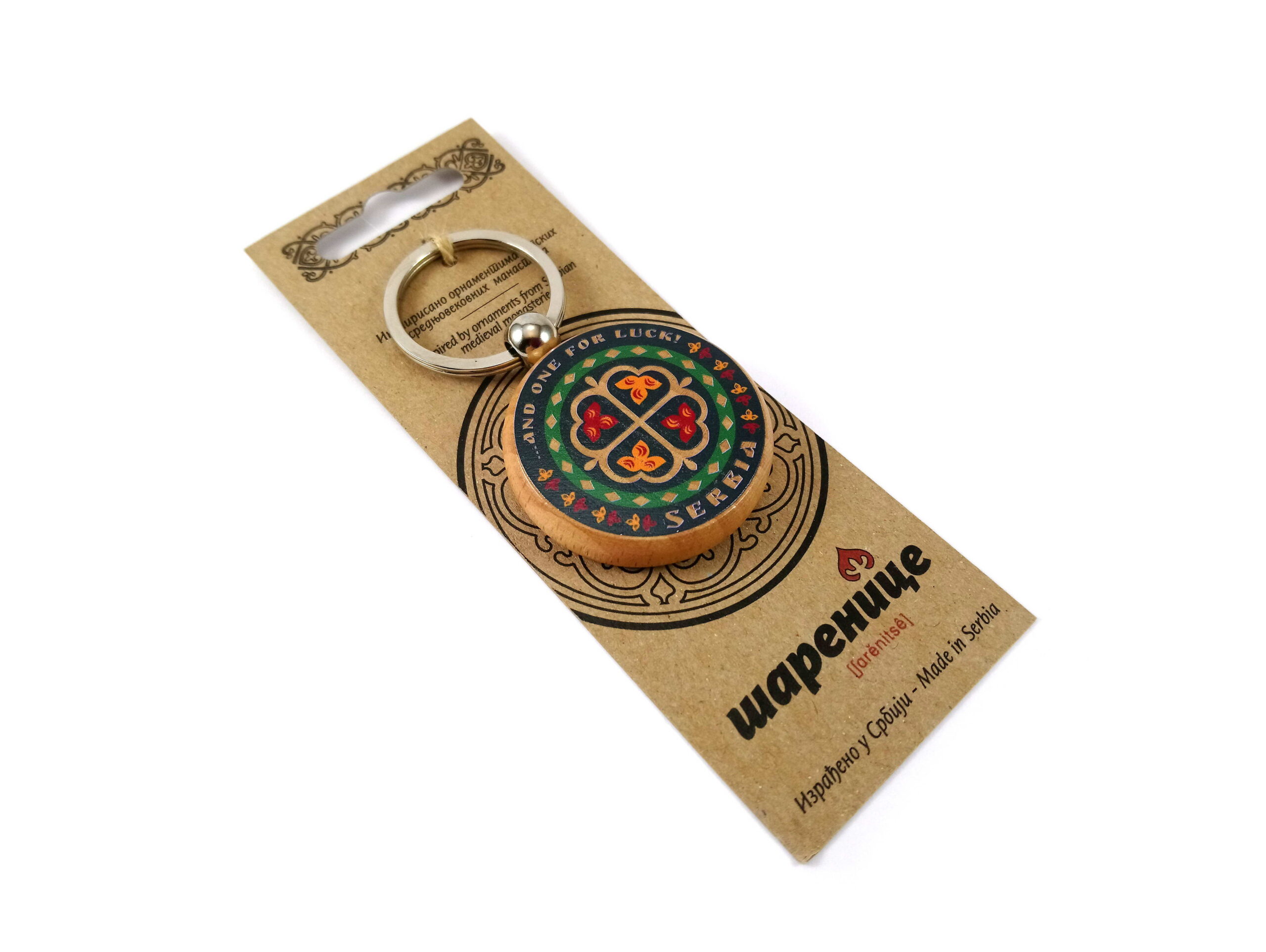 Drveni privezak - One For Luck - 1/z