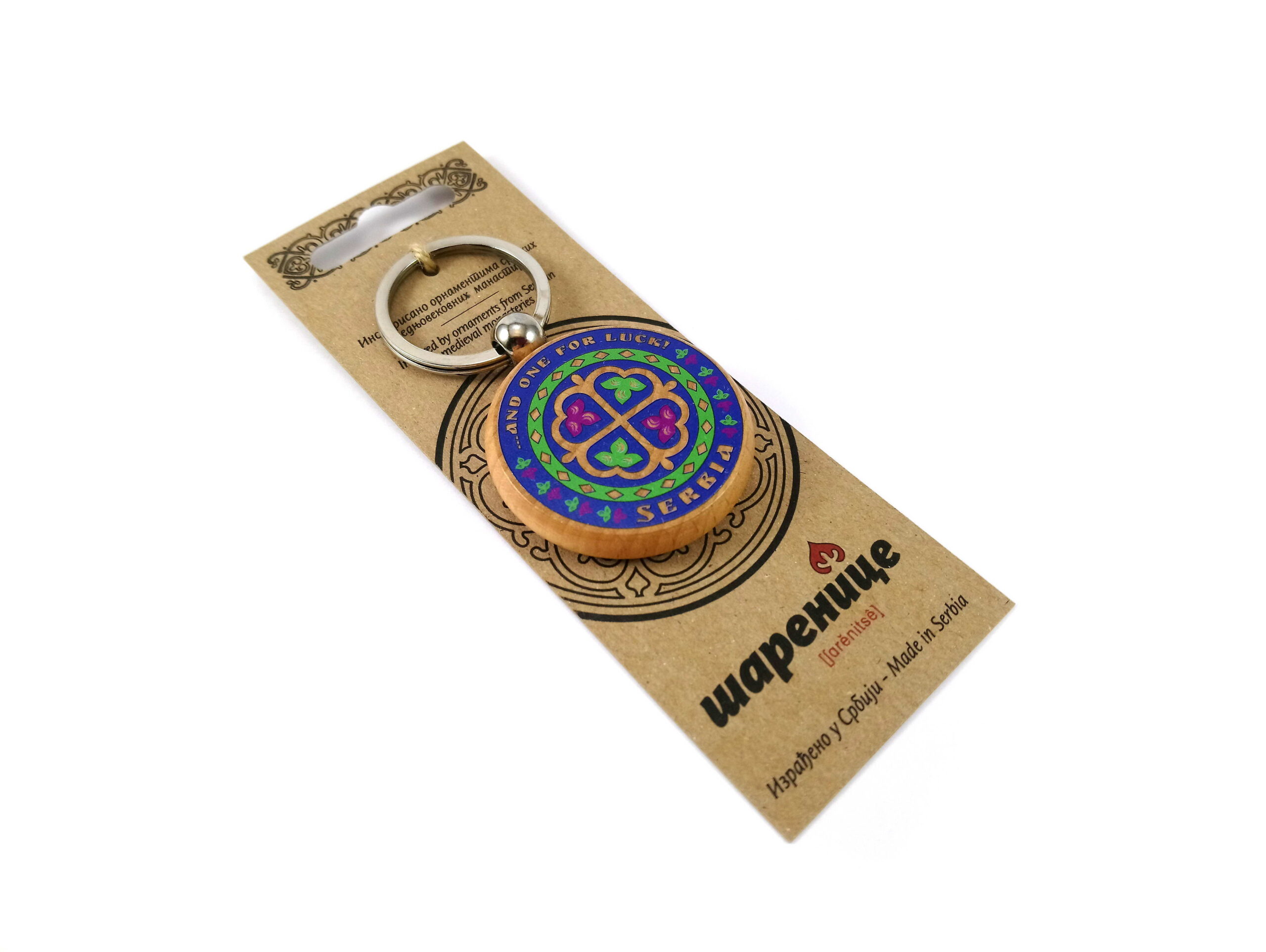 Дрвени привезак - One For Luck - 1/п-з