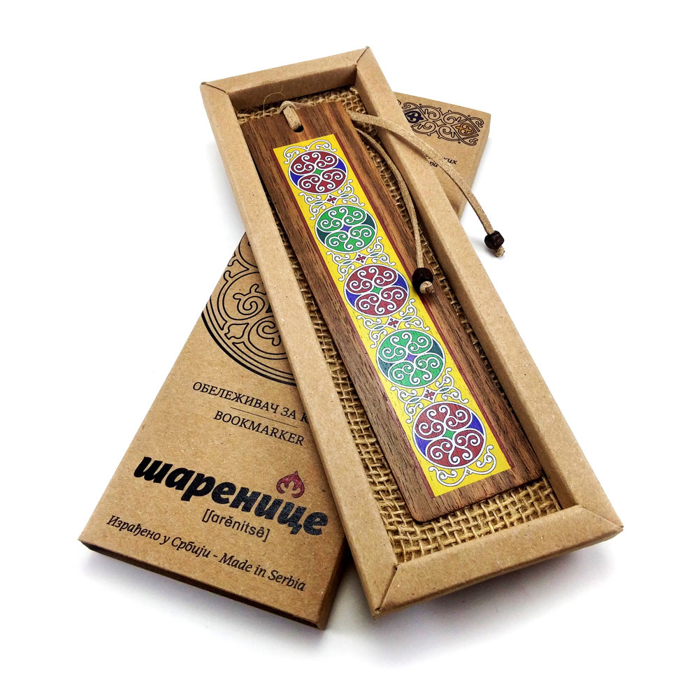 Обележивачи за књиге