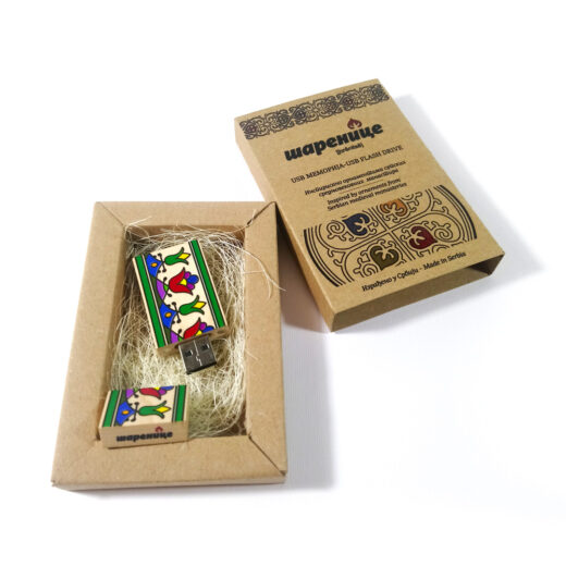 USB меморија - Манастир Пећка патријаршија - Image 2