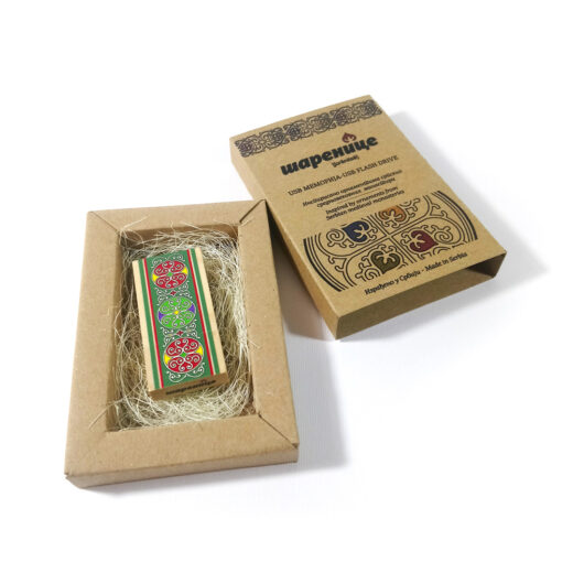 USB меморија - Манастир Сопоћани - 1 ј - Image 2