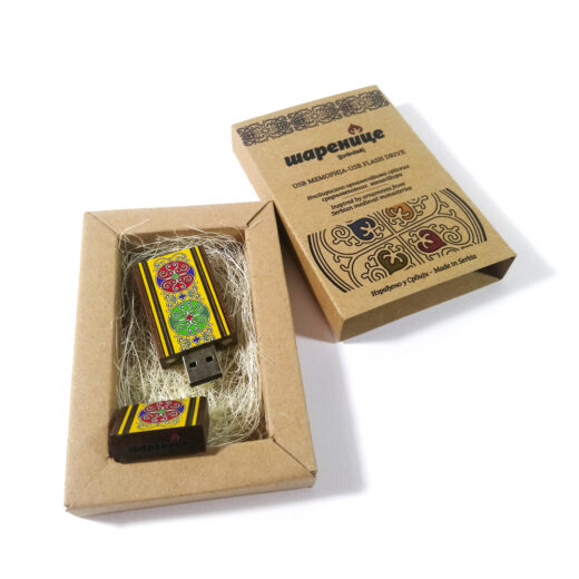 USB меморија - Манастир Сопоћани - 1 о - Image 2