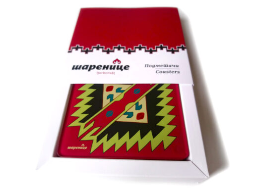Подметачи за чаше од клирита - Кондићева шара - црвени - Image 4