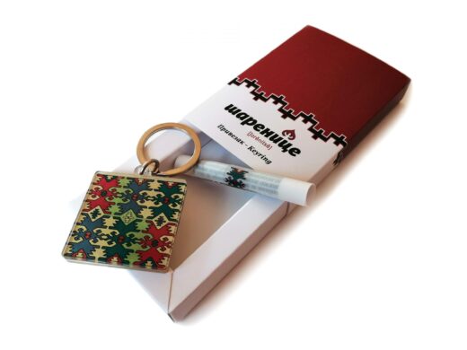 Привезак од клирита - Рашићева шара -К/б