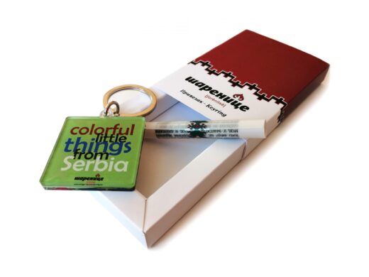 Alternative view of Привезак од клирита - Рашићева шара -К/з