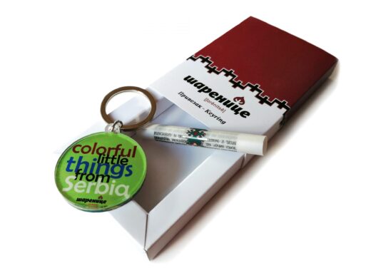 Alternative view of Привезак од клирита - Рашићева шара -О/з