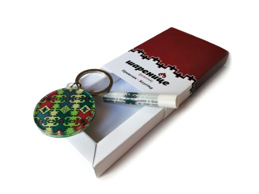 Привезак од клирита - Рашићева шара -О/з