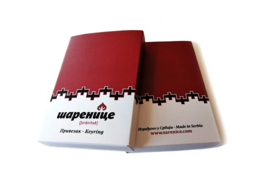 Привезак од клирита - Корњаче - О - Image 5